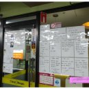 매직광택세차장 이미지