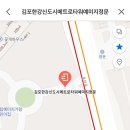 쏠리조 이미지