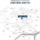 자이미래공인중개사사무소 이미지