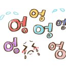계룡산글램핑 동월숲 이미지