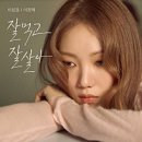 (주)이템하우스 네이버블로그
