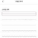 아온마켓