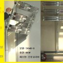 동원자동차정비공장 이미지