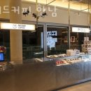 낫배드커피 이미지