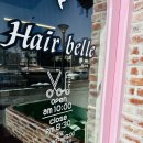 헤어벨(hair belle)