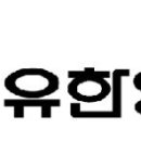 중앙양행 이미지