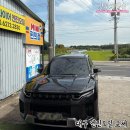 발통의 달인 | 대구 엔진오일 성지 잔유 제거까지 꼼꼼하게 해주는 발통의달인