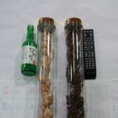 국산9길 이미지