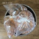 소박한 채과식 이미지