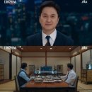 복수구내식당