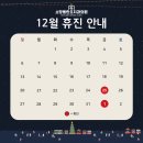 소망치과의원 이미지