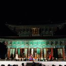 해인승복 이미지