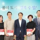 밀밭과자점 이미지