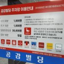 이로운초밥