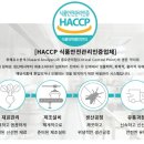 오늘포차 이미지