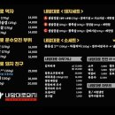 내맘대로돼지 이미지