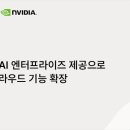 오라클 - 연수구 인천타워대로132번길 9 | 오라클