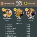 춘천시청별관 이미지