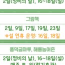 시립도서관 이미지