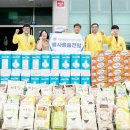 중앙자원㈜ 이미지