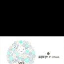 도사보건진료소 이미지