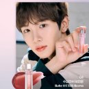오드리쉬