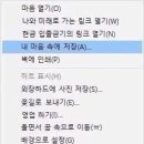 월령상점