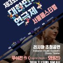 대학로8길 이미지