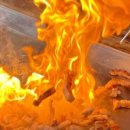 그날이후 불타는삼겹살 이미지