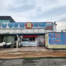 선산대로10-9 이미지