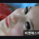 비앤에스의원 이미지