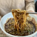 궁차이나 | 부산전포동맛집 중국집 차이나궁 옛날 탕수육 내스타일