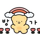 꽃돼지무한리필삼겹살 (세종2호점)