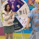 보니하니 이미지