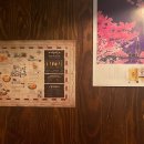 관저중로-1 이미지