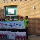 도배마을농장 이미지