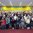 제천여성문화센터 이미지