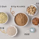 더고물 이미지
