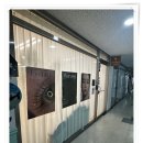 성도카센타 | 부평속눈썹펌 야자브로우 민감성도 눈시림없는 샵