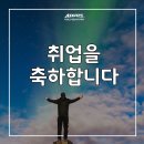 대화이엔씨(주) 이미지