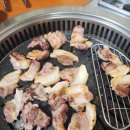뒷고기 - 용인시 기흥구 흥덕2로75번길 30 | 뒷고기