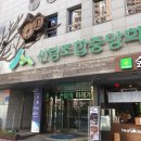 산림조합 1층 이미지