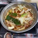 두끼한국외대점