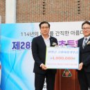 함양초등학교 이미지