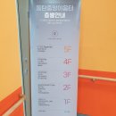 다원이음터 4층 | 동탄 중앙이음터도서관 층별 안내, 디지털자료실, DVD 이용 안내