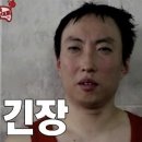 끄트머리 이미지