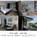스테이앤플레이