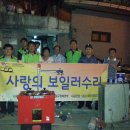 북비산로 이미지