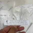 명품가방 보호제 추천 ! 뤼느아르 명품 천연 가죽보호제 에뚜와 뤼미에르