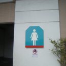 태국 화장실 표지, 태국 초등학교, 미얀마 표지판 이미지